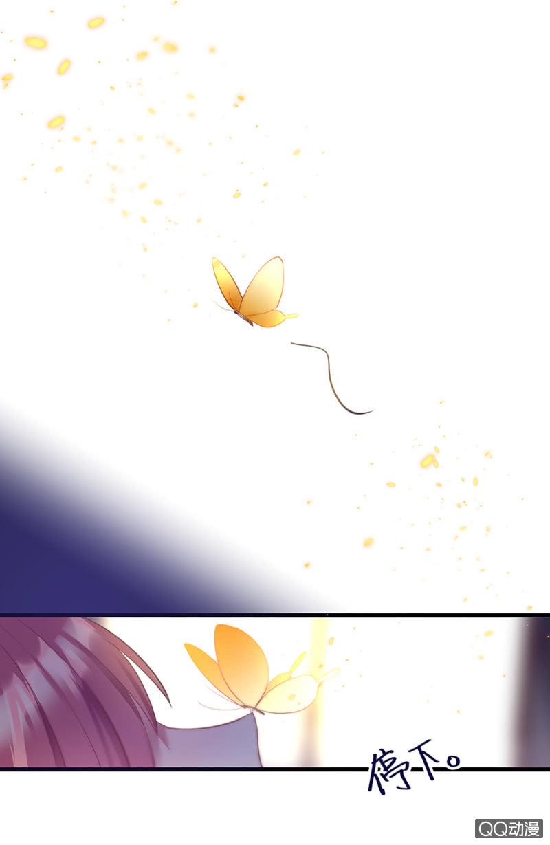 血印的传说1