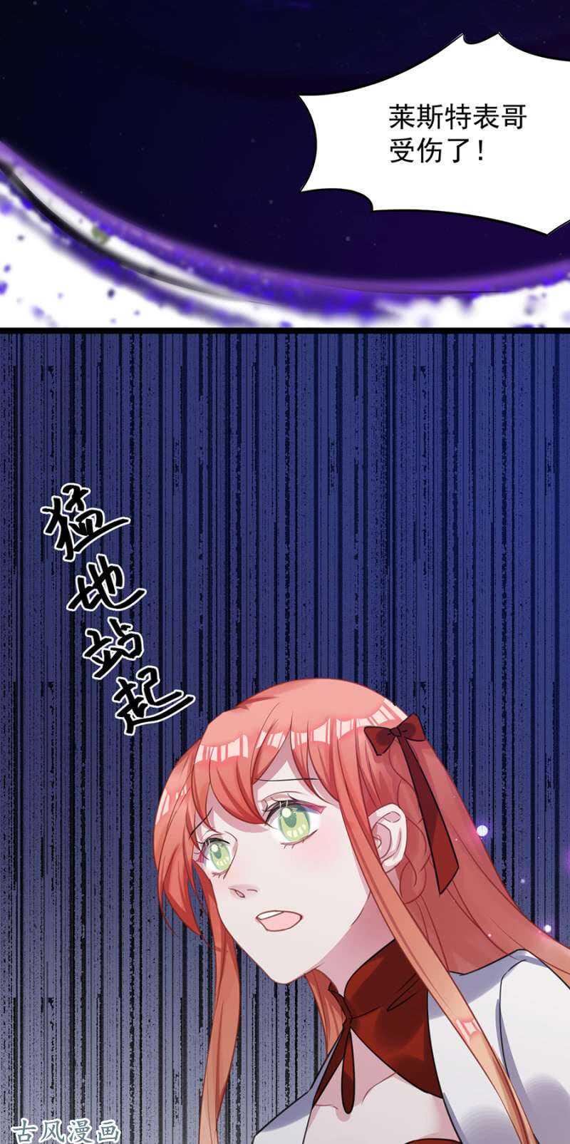 重伤19
