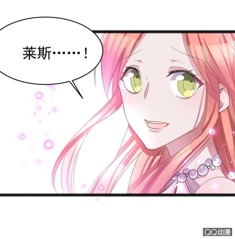 舞会14
