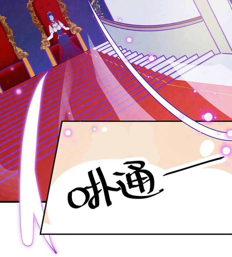 诅咒9