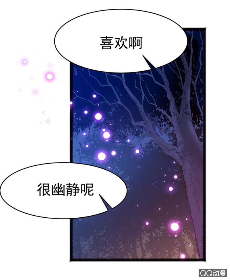 舞会21