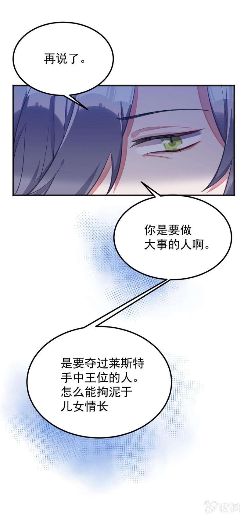 生日快乐9