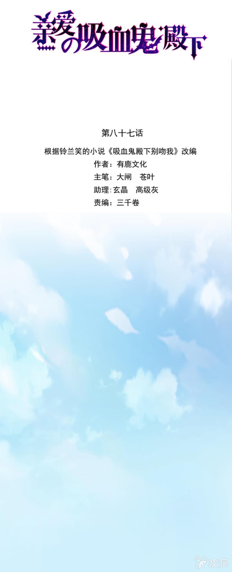 我已经知道了2