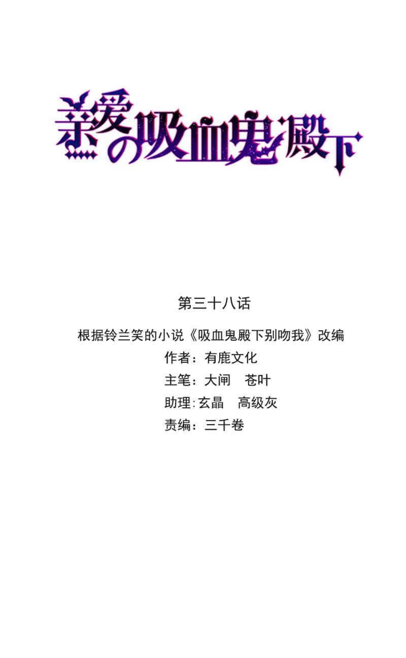 你的就是我的0