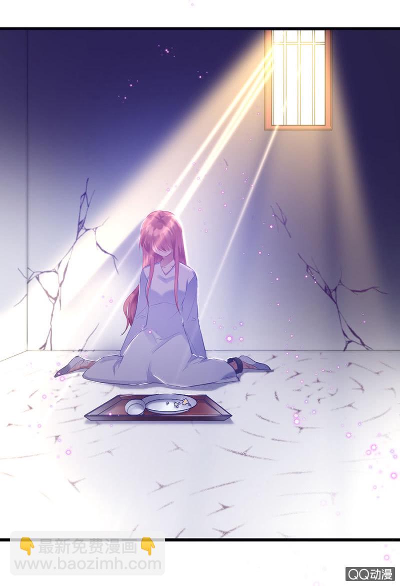 石蛇之毒12