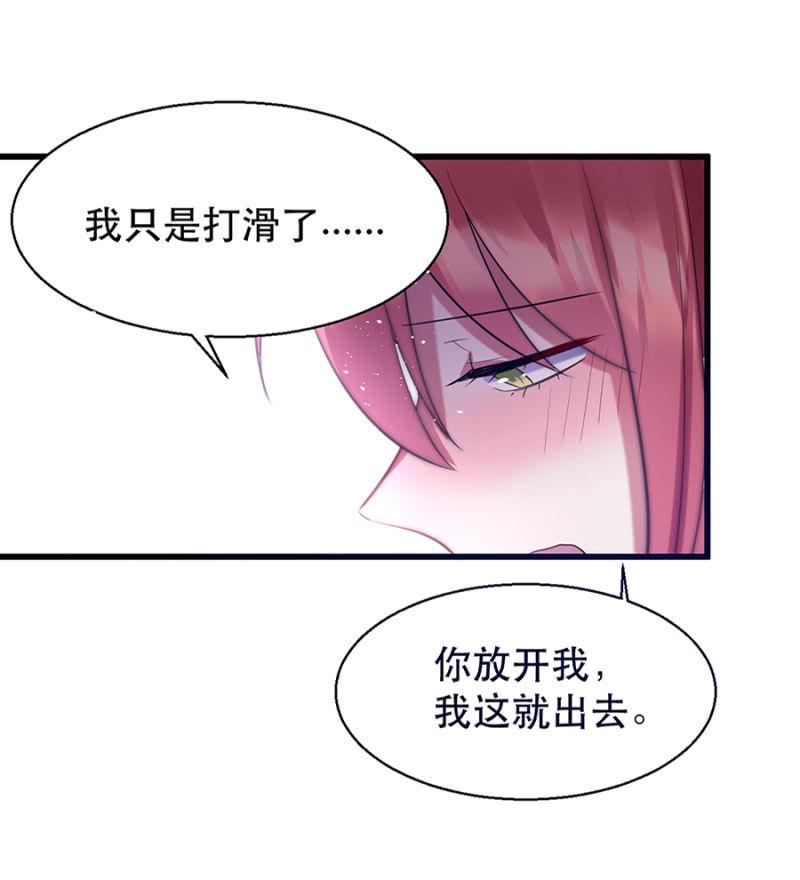 这么主动？20