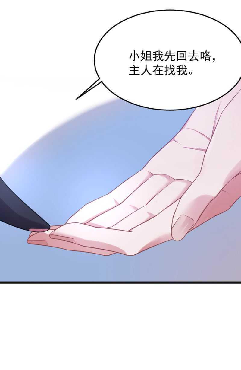 囚困13