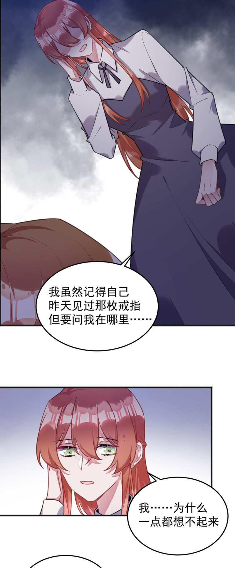 放我走吧5