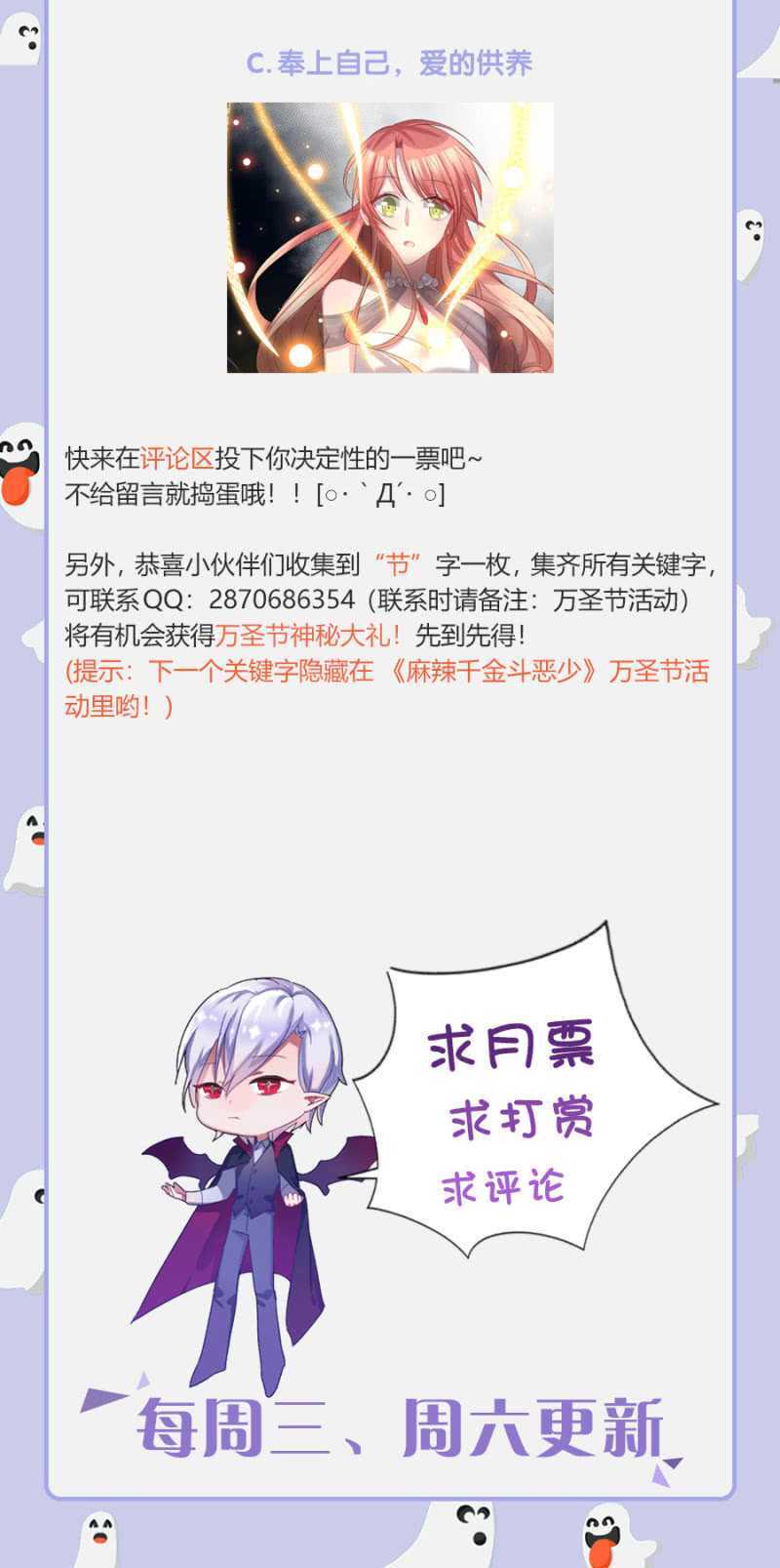 囚困40
