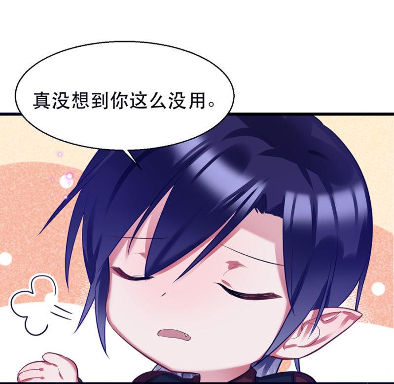 有意思的事情28