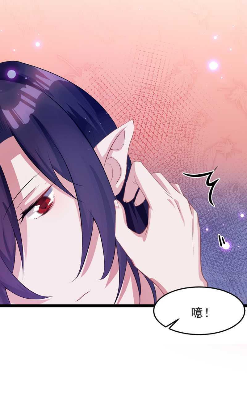 真的不喜欢？4