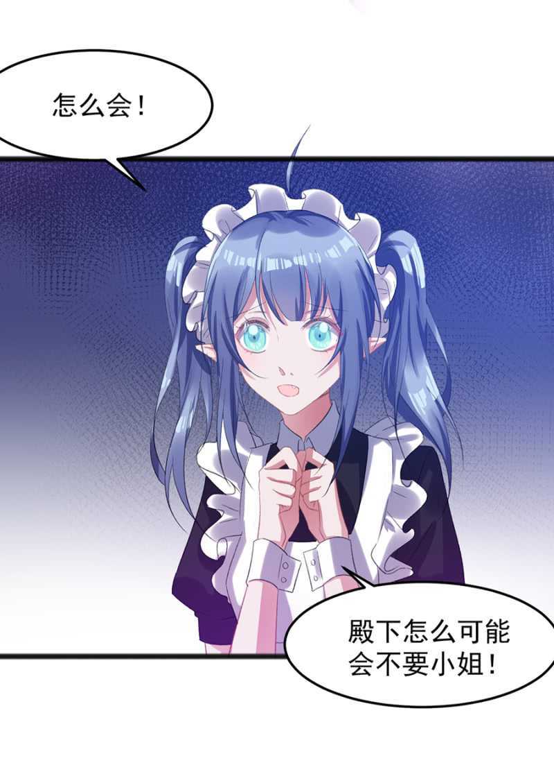 真的幸福吗19