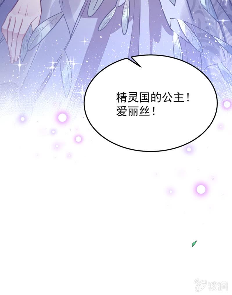 给我站住！2