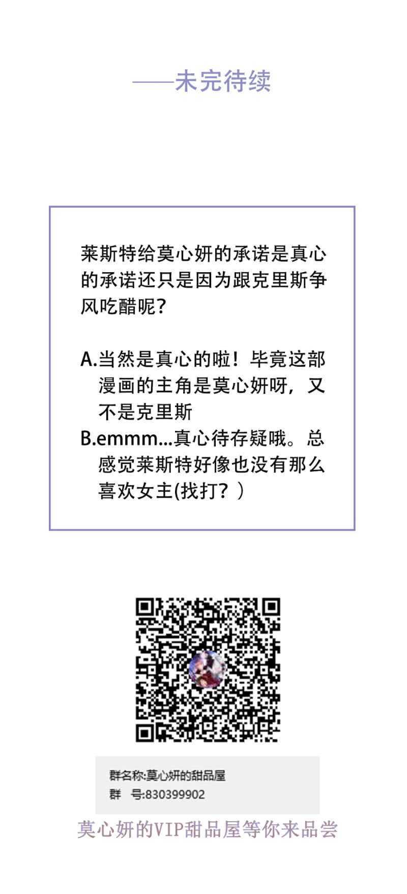 我会帮你找37