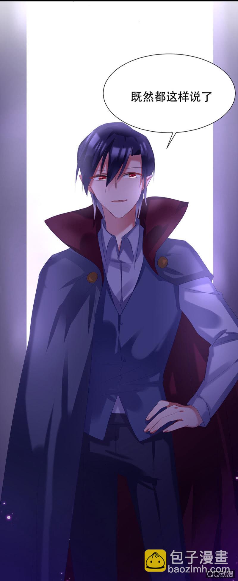 起誓29