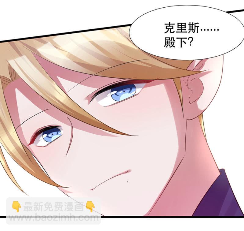 住手！10
