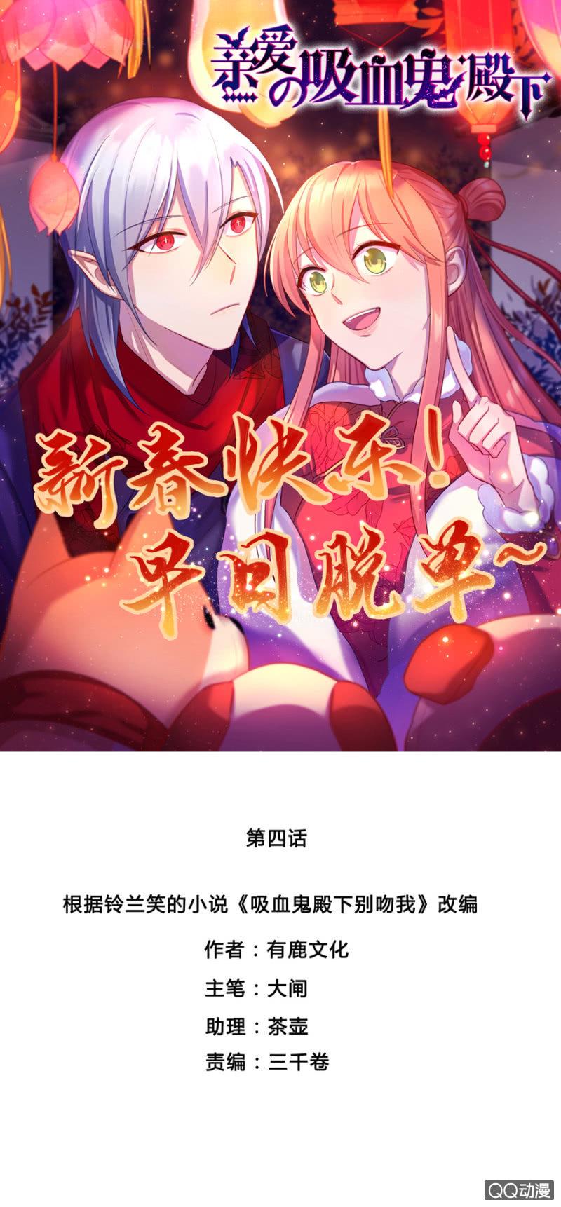 莱斯特0
