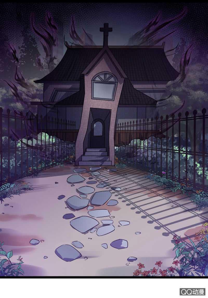 奇妙屋15