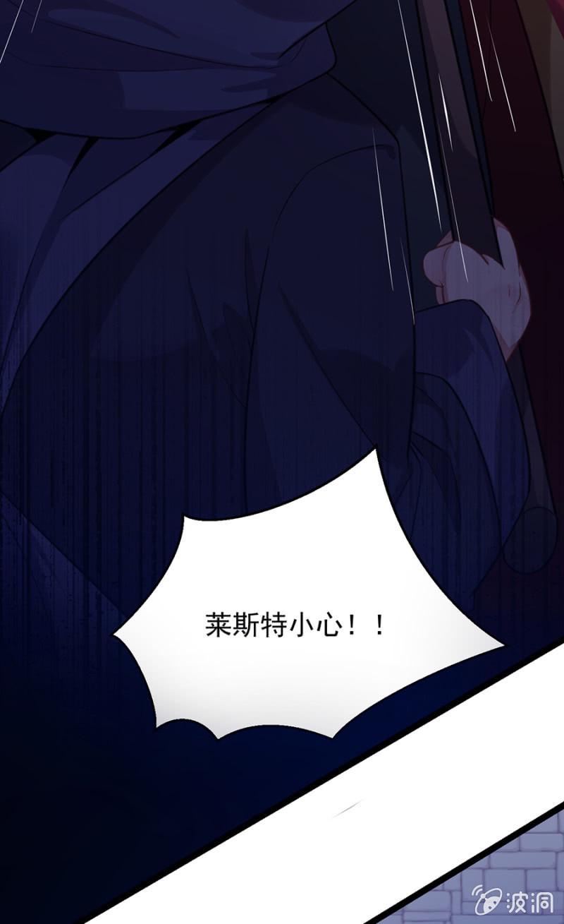 戒指碎了？！2