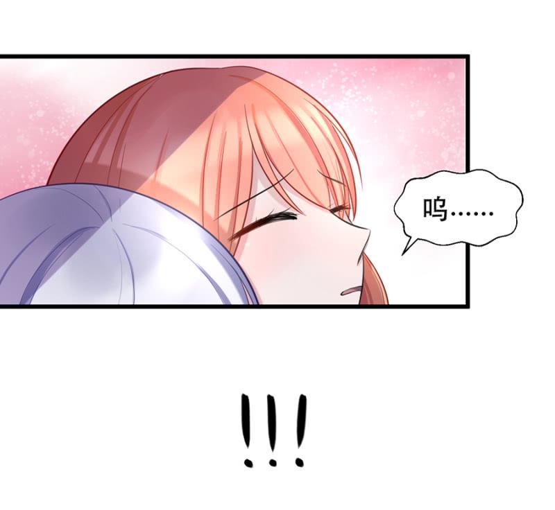 你没资格说不37