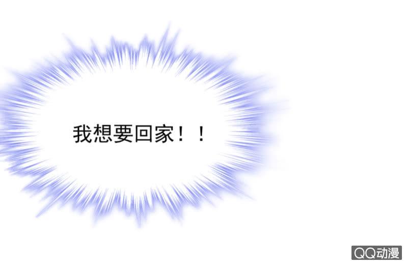 预告12