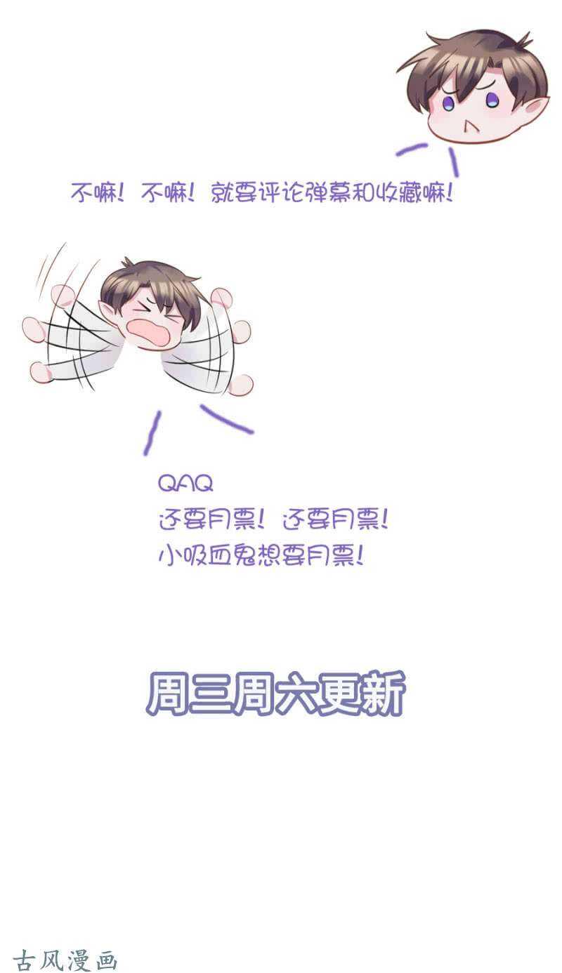 重伤43