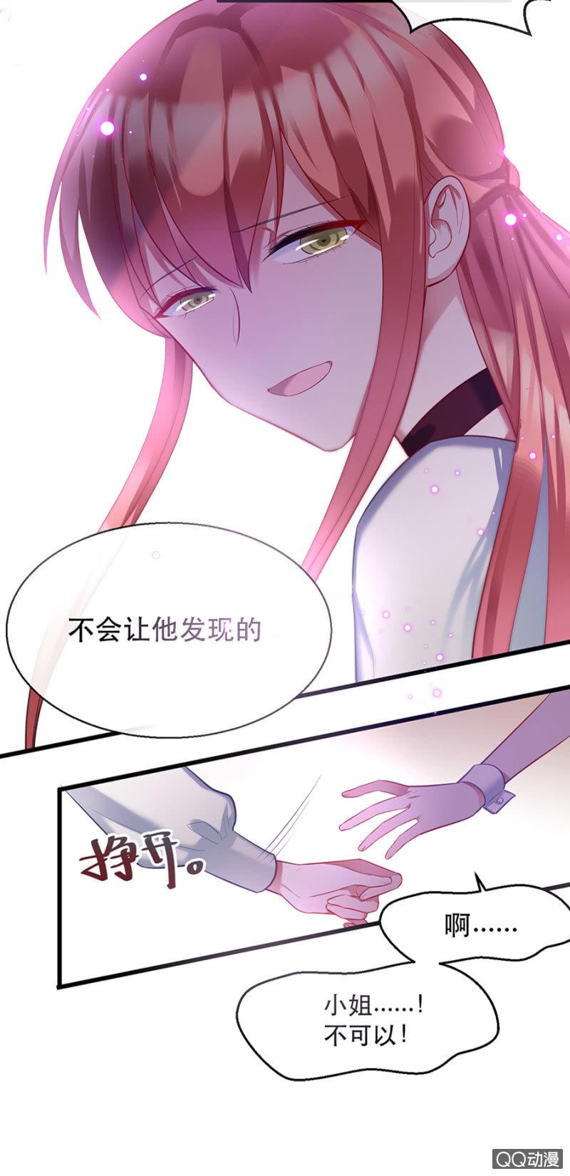 克里斯5