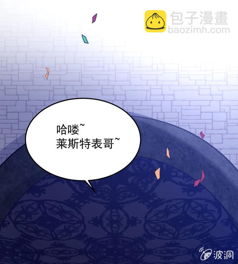 给我站住！4
