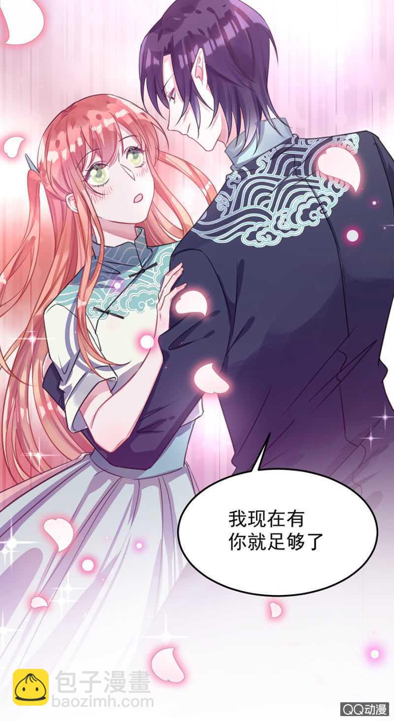 嗯，很漂亮2
