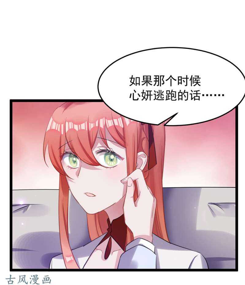 重伤14