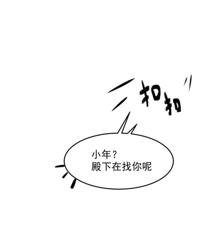 真的幸福吗21
