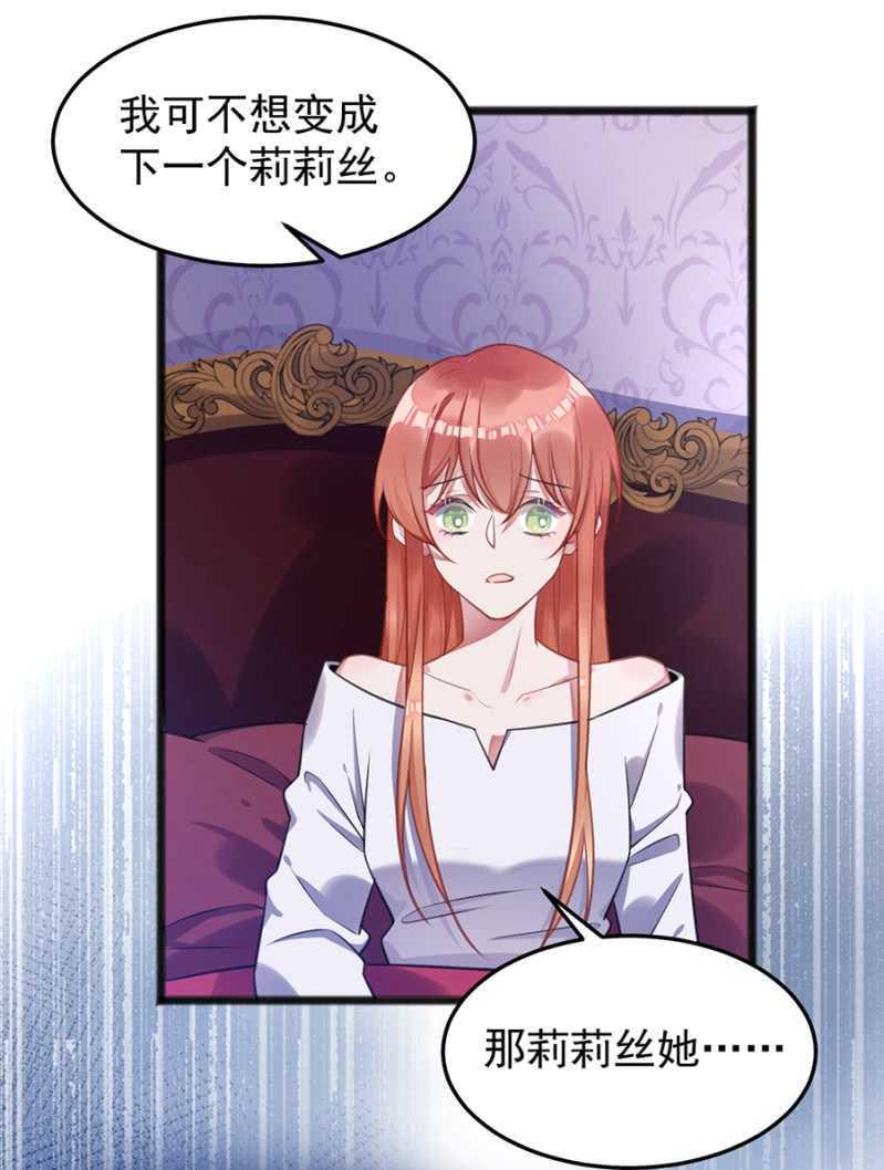 记住你的身份21