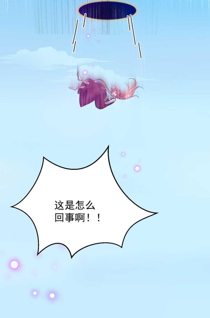 克里斯的礼物3