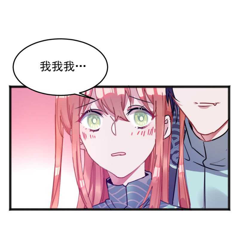 这么见不得人？8
