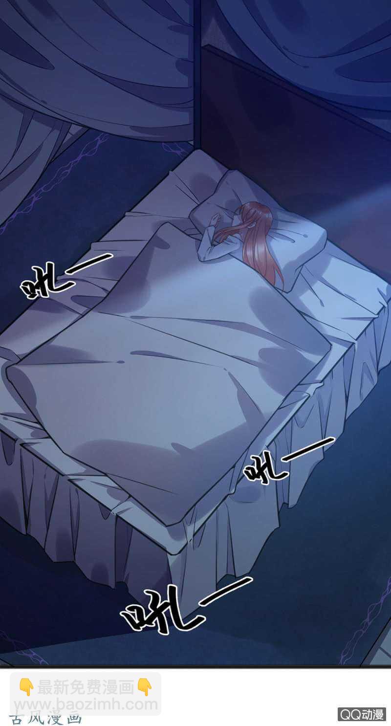 没有人能来救你1