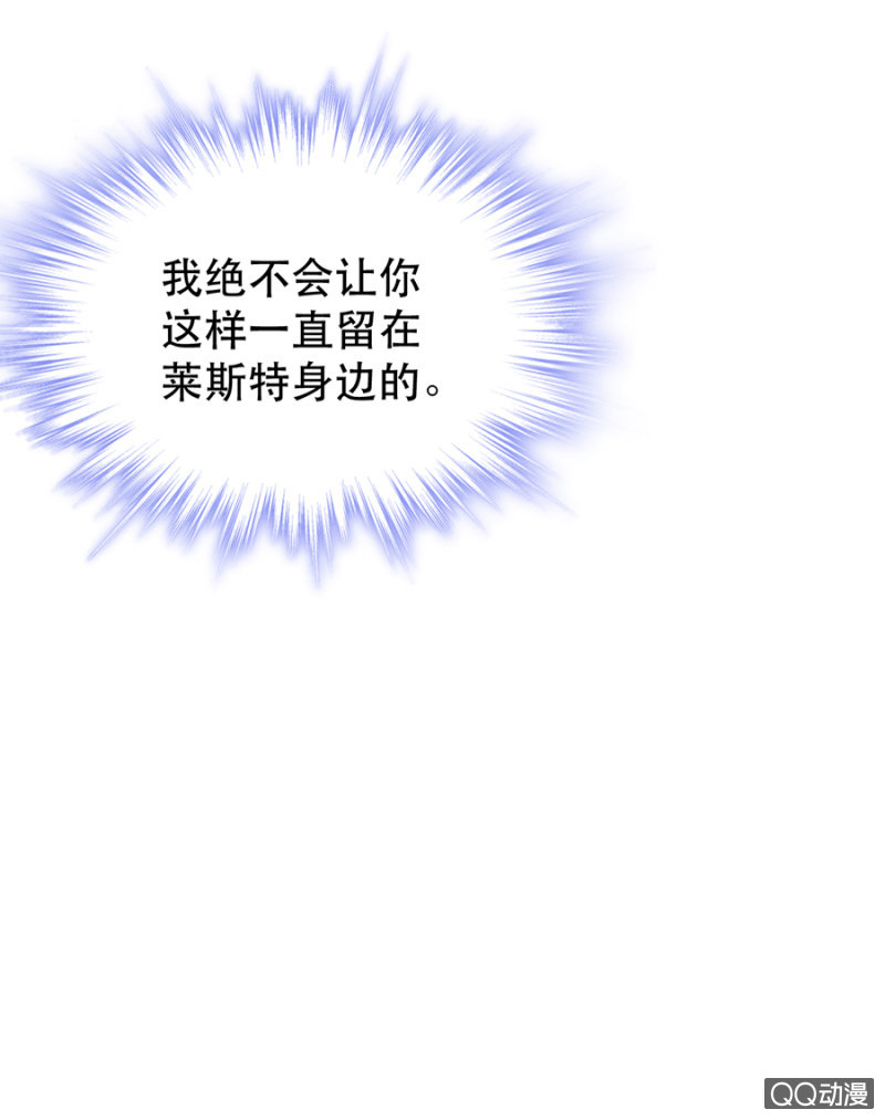 奇怪的小孩11