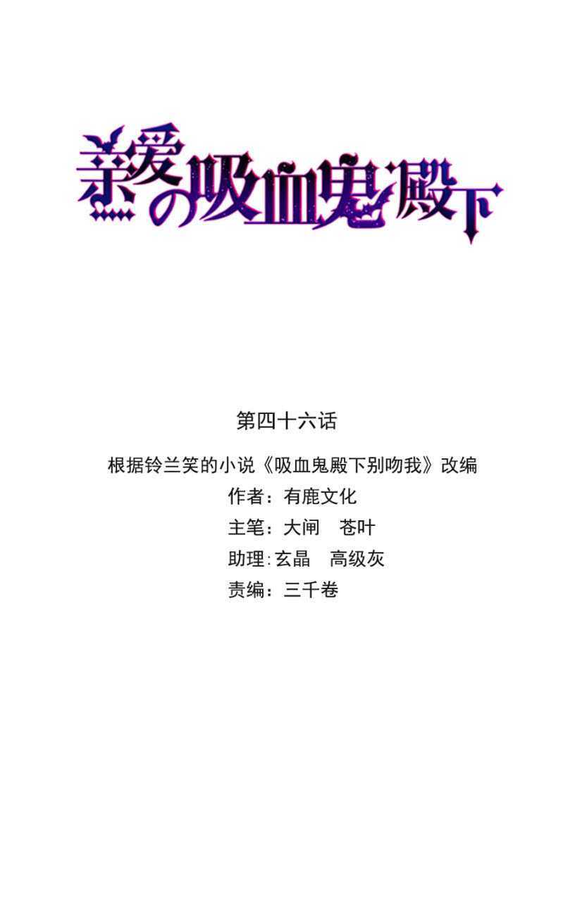 我不会放手0