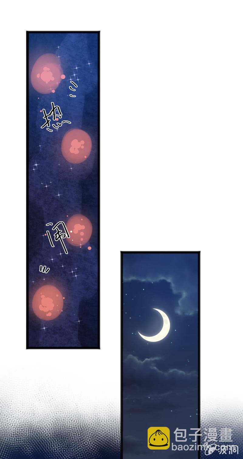 盛大婚礼13
