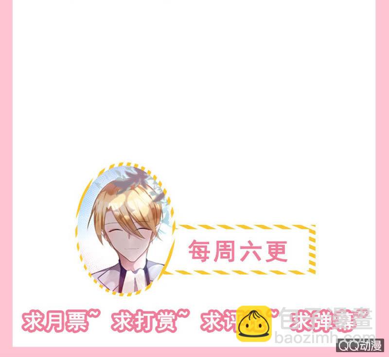 她是我的34