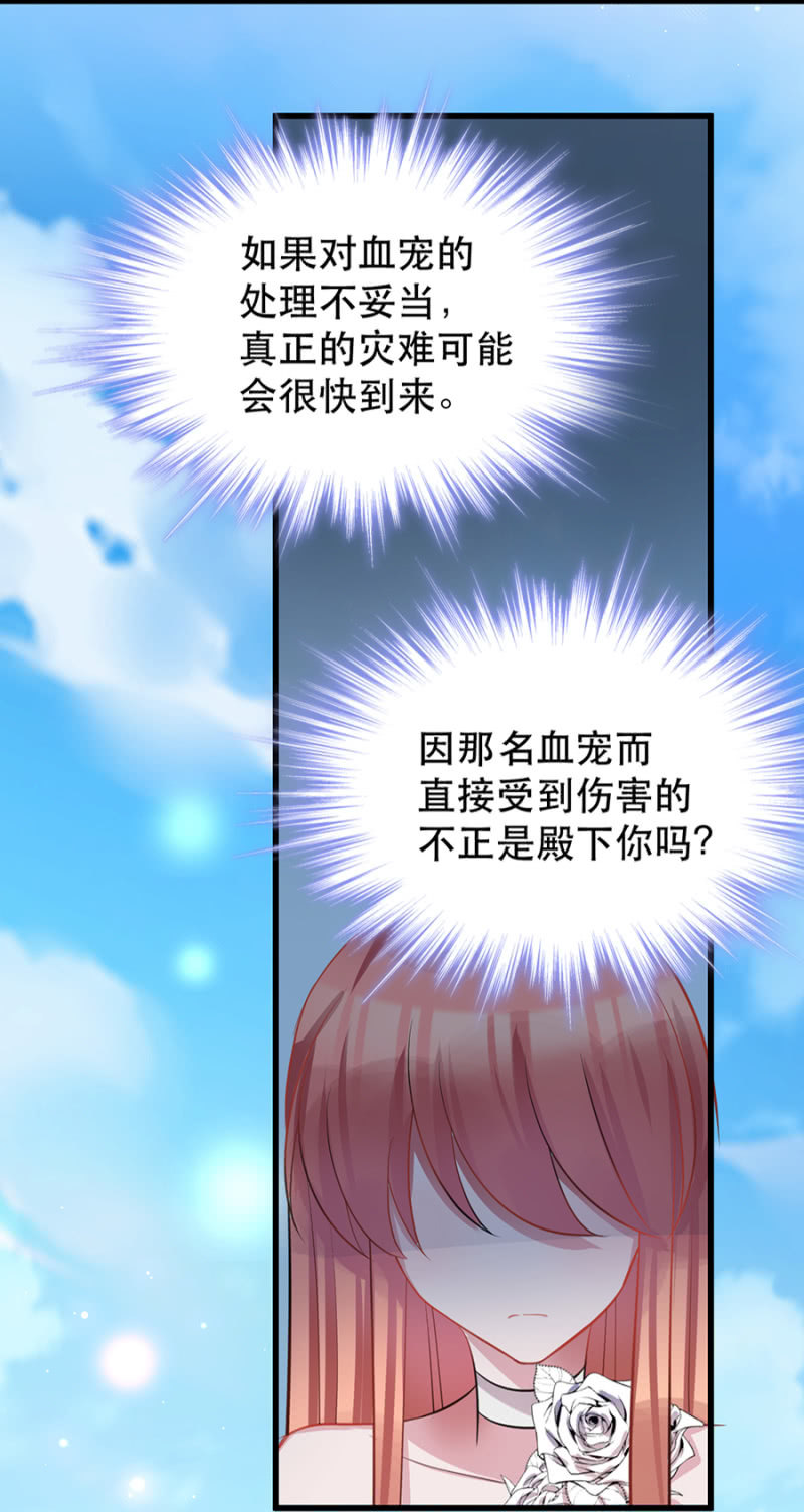 表弟25
