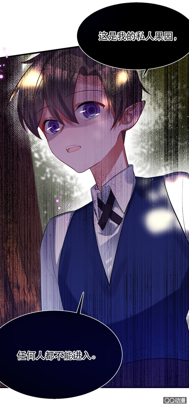 奇怪的小孩18
