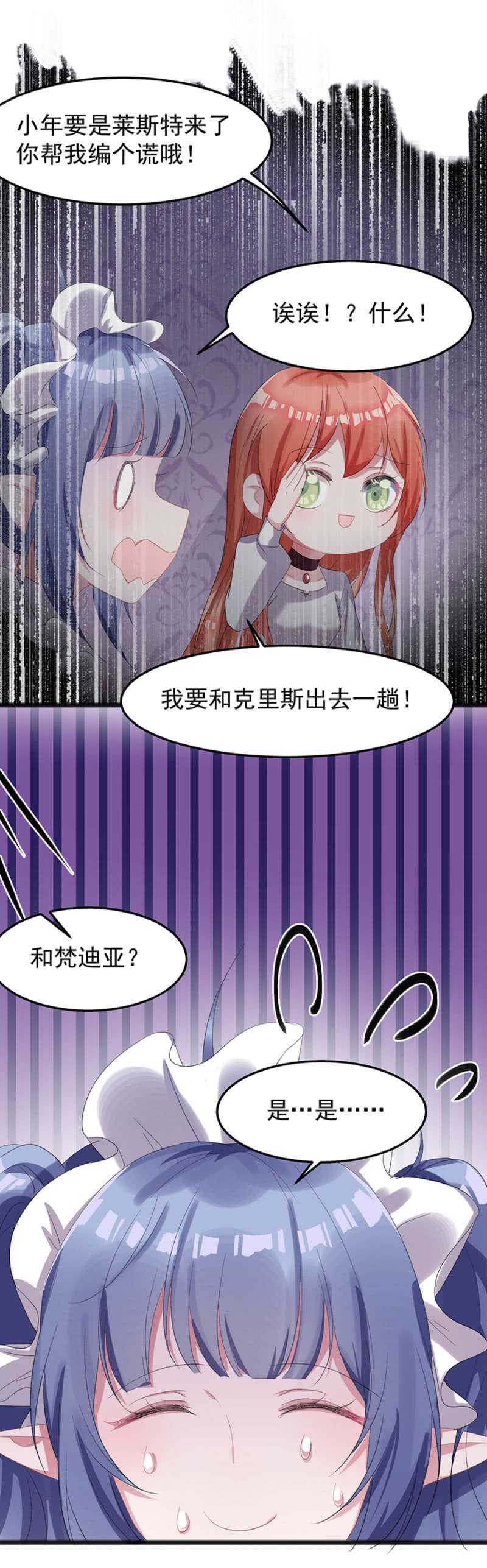 真的幸福吗39