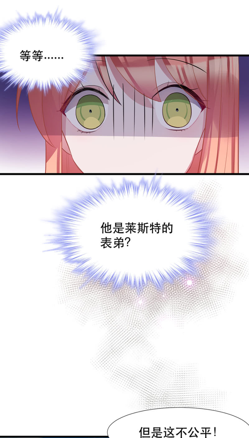 表弟15