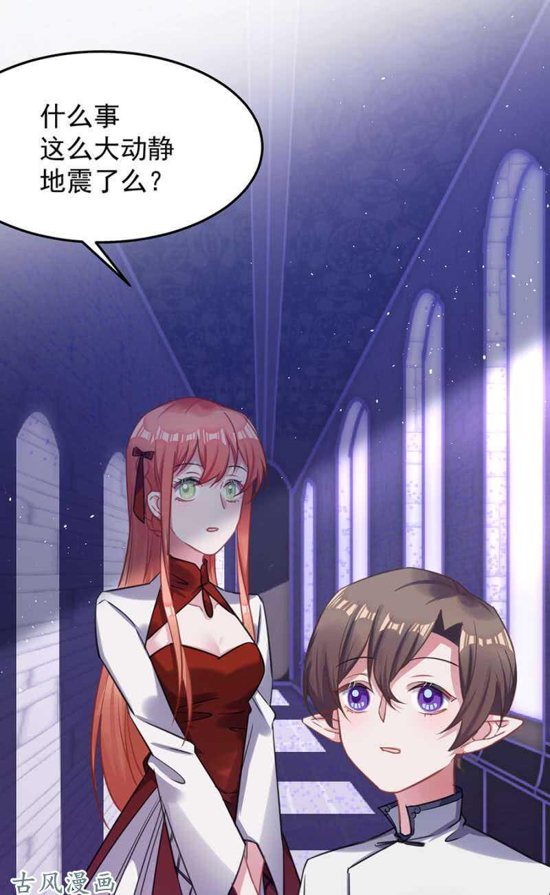 决斗20