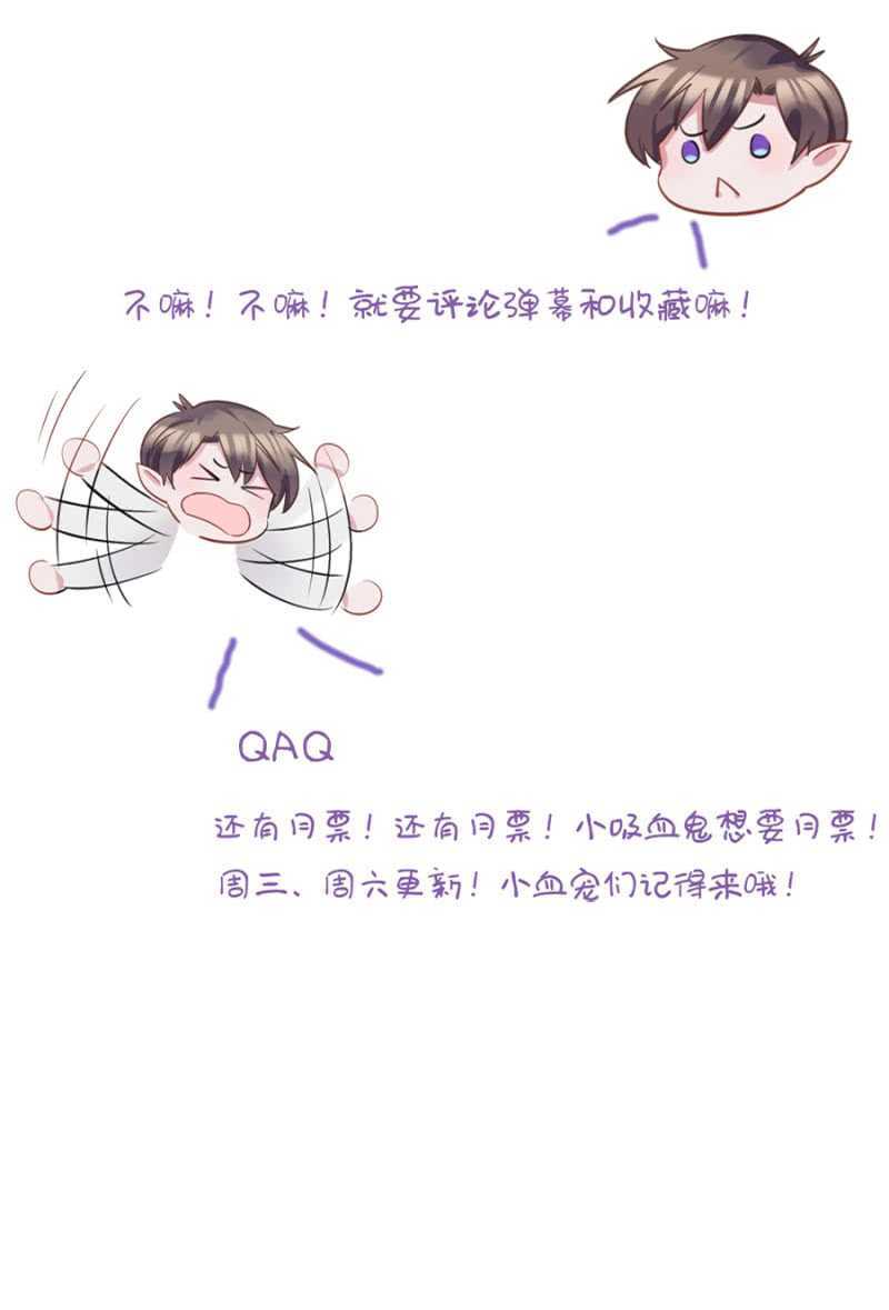 真的幸福吗43