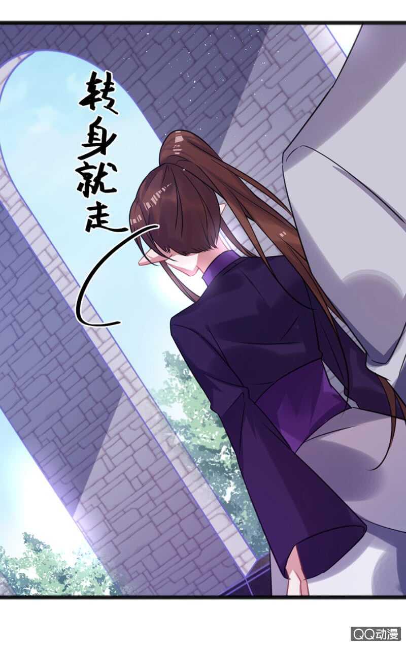 大醋坛子25