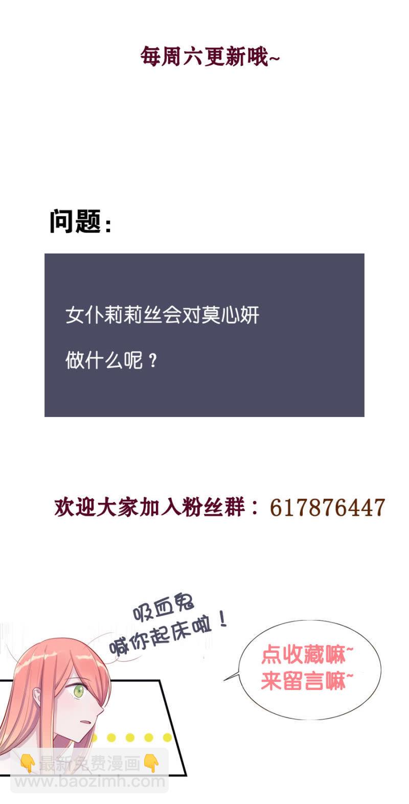 宠物的样子32