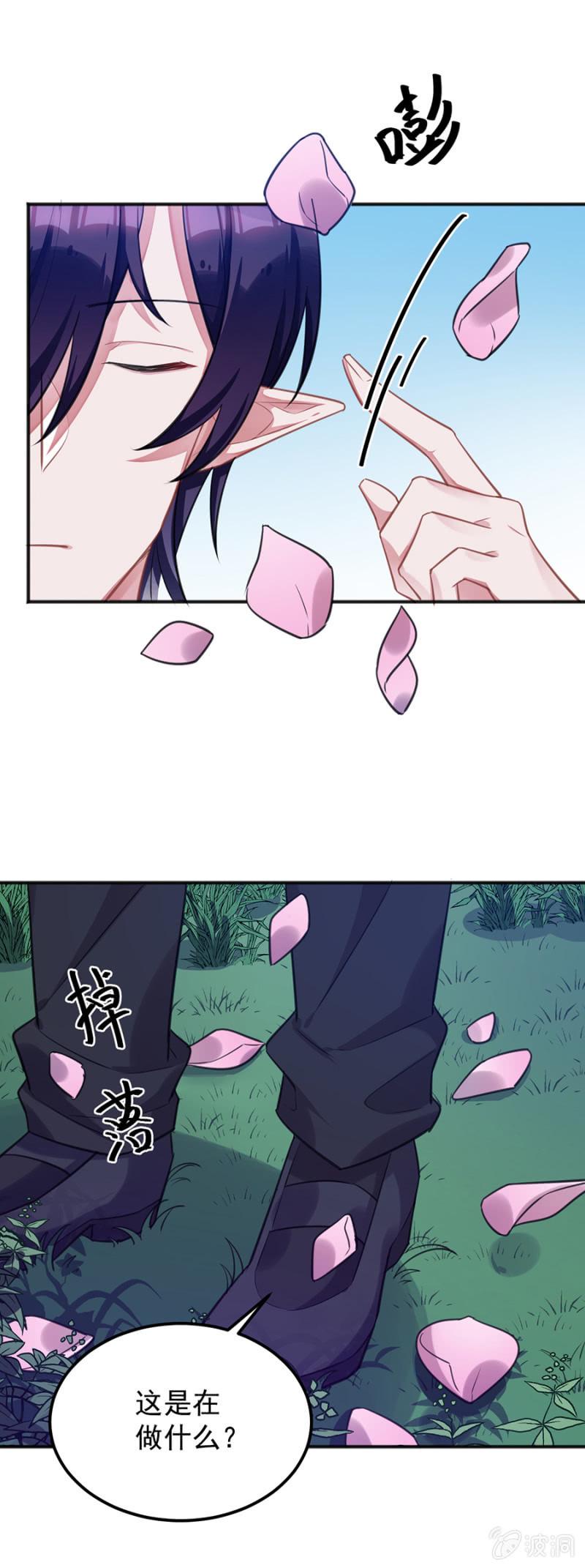 生日快乐16