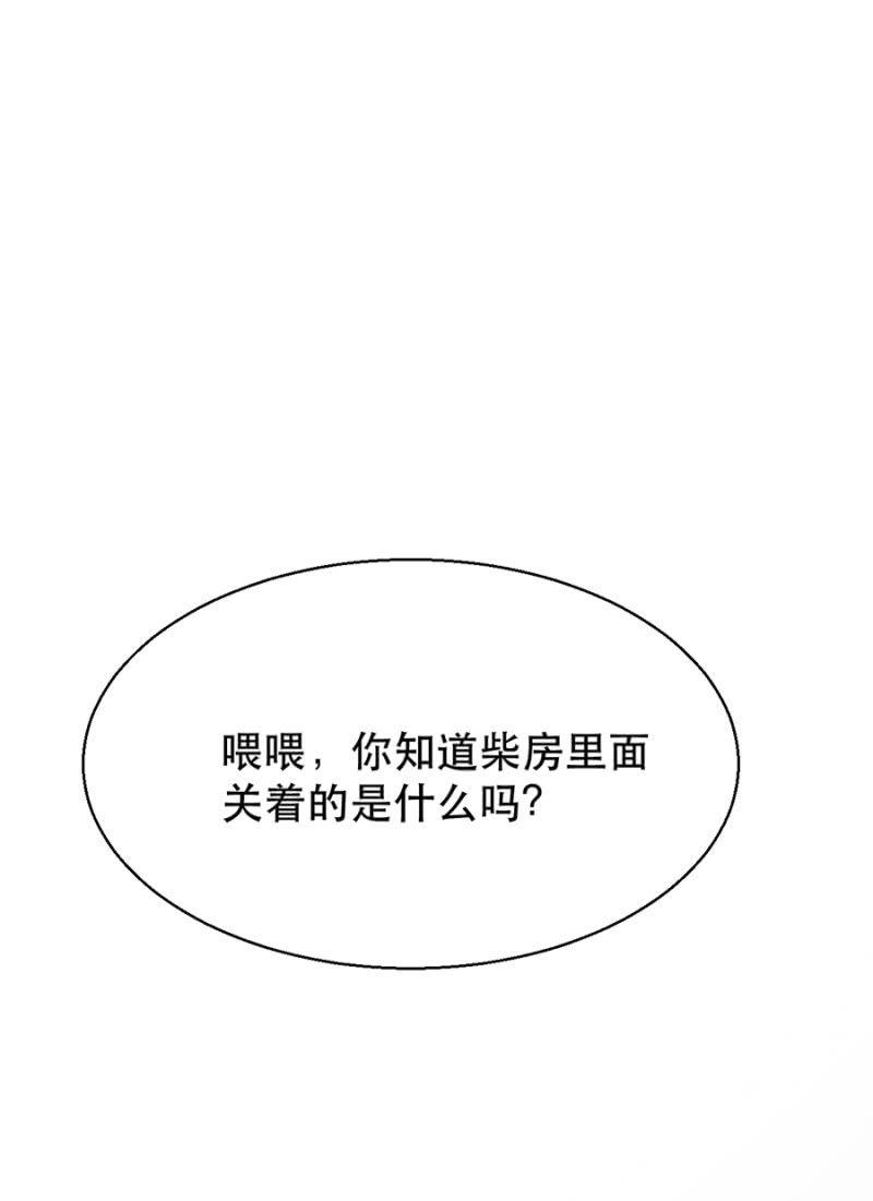 做什么都可以25