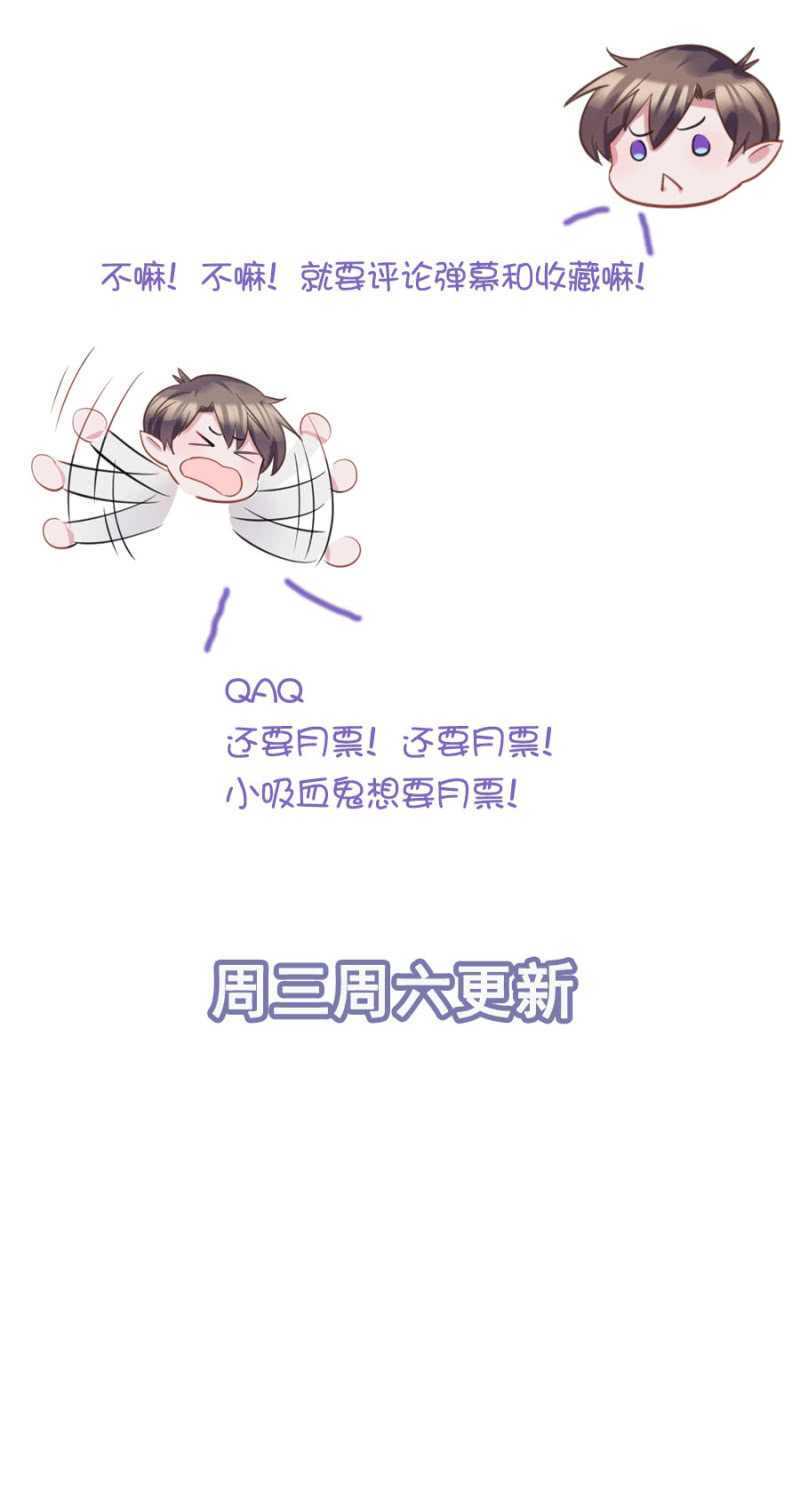 克里斯的礼物37